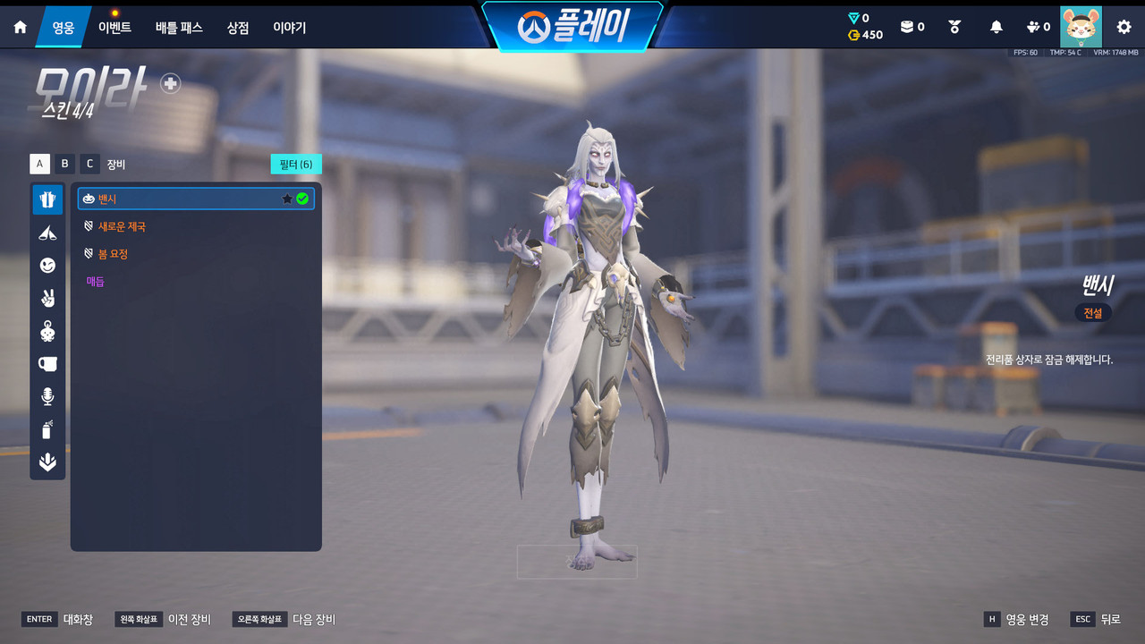 Screen Shot 26 07 05 20 37 48 000