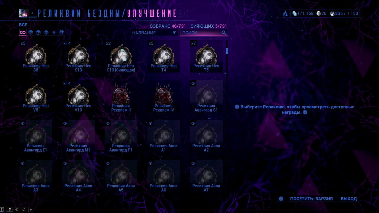 photo 26 2026 01 27 05 18 23