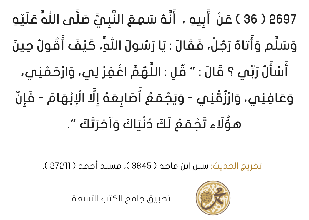 صورة