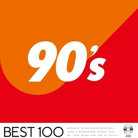 VA - 90's Best 100 (5 CD) (2020)