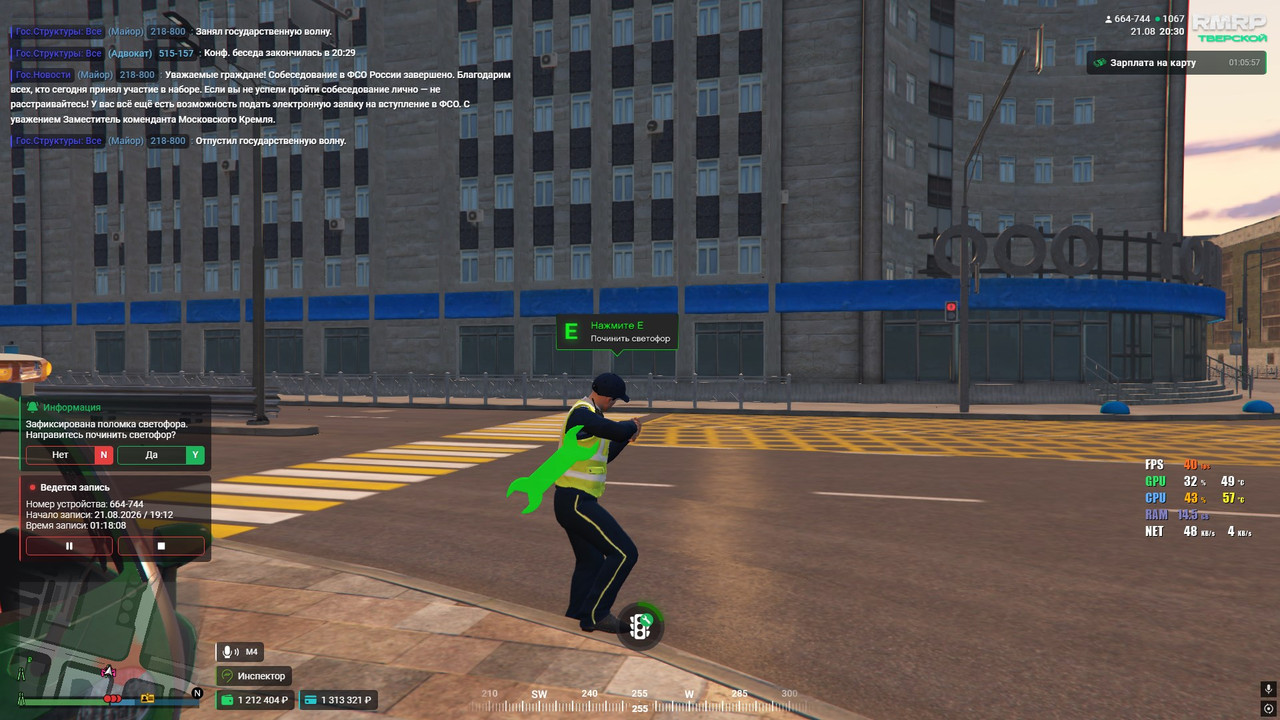 GTA5 u5Bfe JH27B