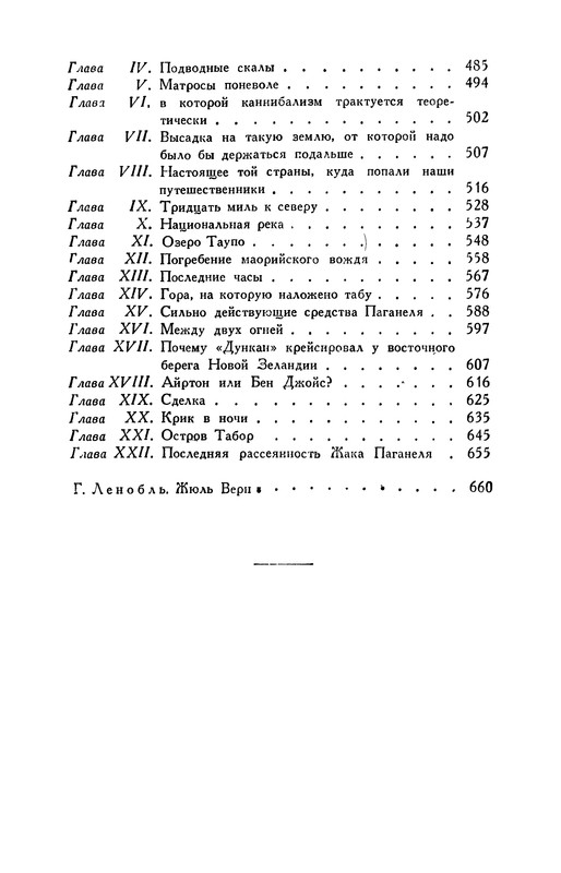 p0672