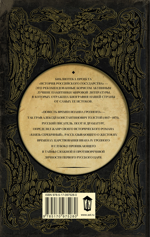 2-cover4