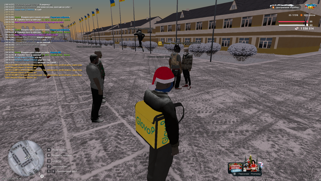 Участь у МП 1 (7)