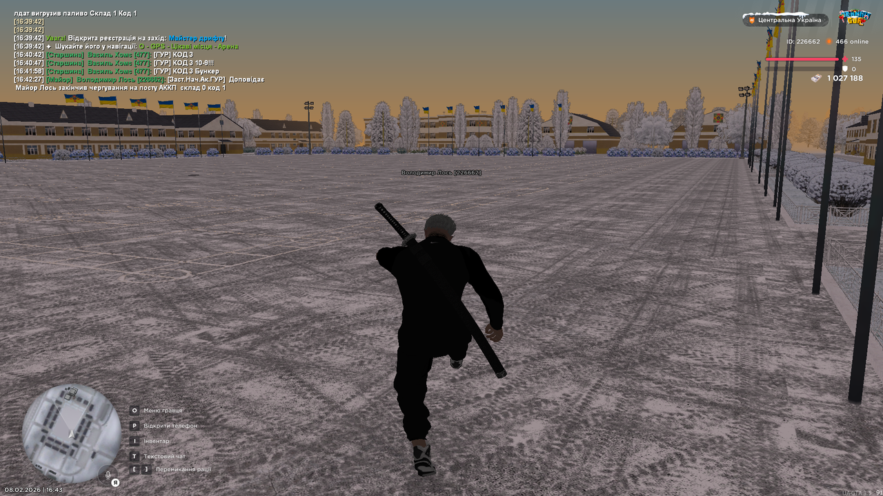 mta screen 2026 02 08 16 43 53