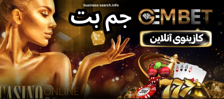 https://gembet1.bet/