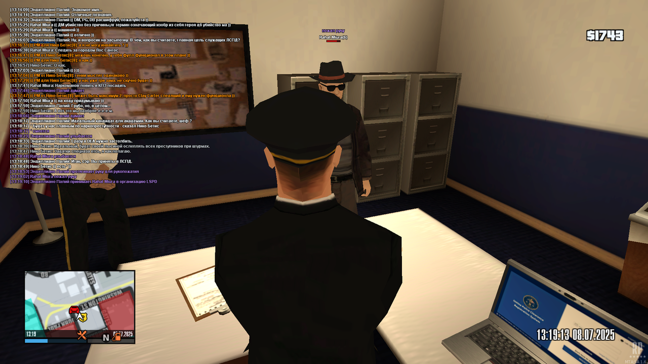 mta-screen_2025-07-08_20-19-13