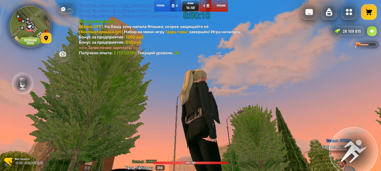 Screenshot 2026 04 07 22 00 11 227 com russia game