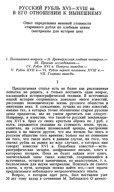 p0059