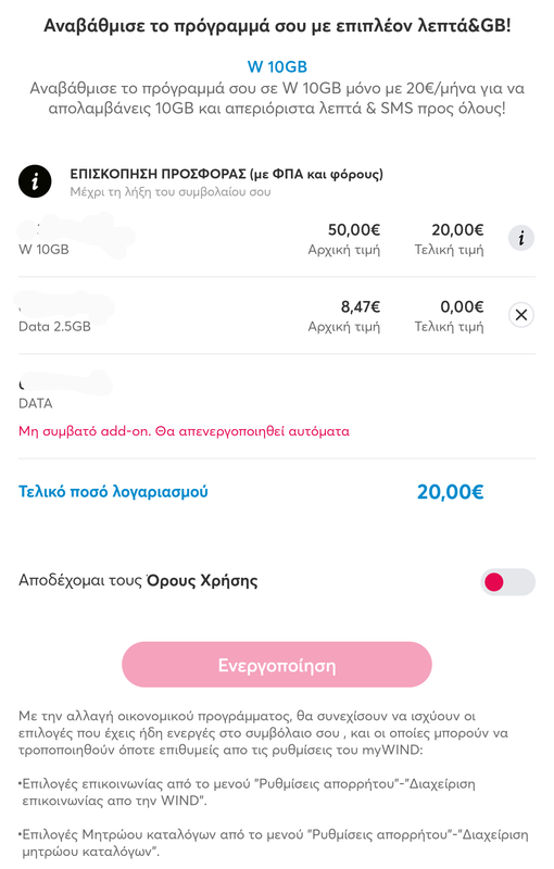 Screenshot-20210426-122113-2.png