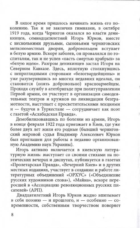 p0010