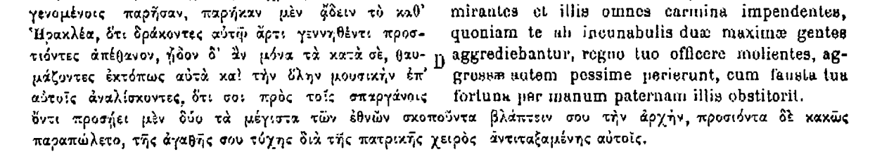 Εικόνα
