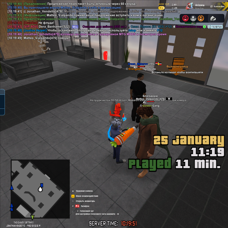 Grand Theft Auto San Andreas Screenshot 2026 01 25 10 19 51 21