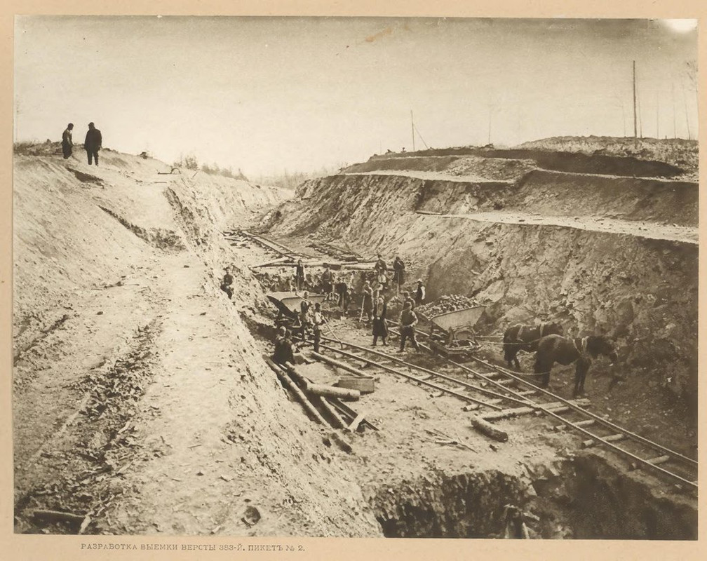 Постройка Западной части Амурской железной дороги (149)