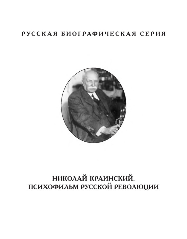 p0002