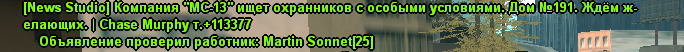 DEBIL3.png