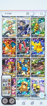 10410736 9a6e46799071ef659ded300