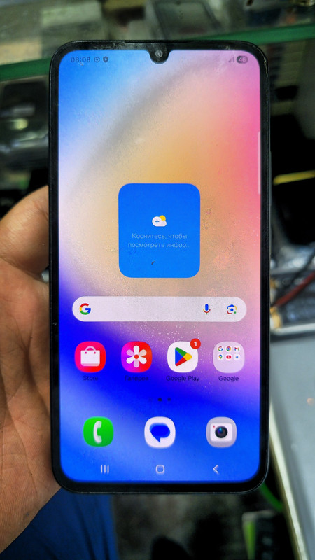 photo_2025-08-30_21-33-27