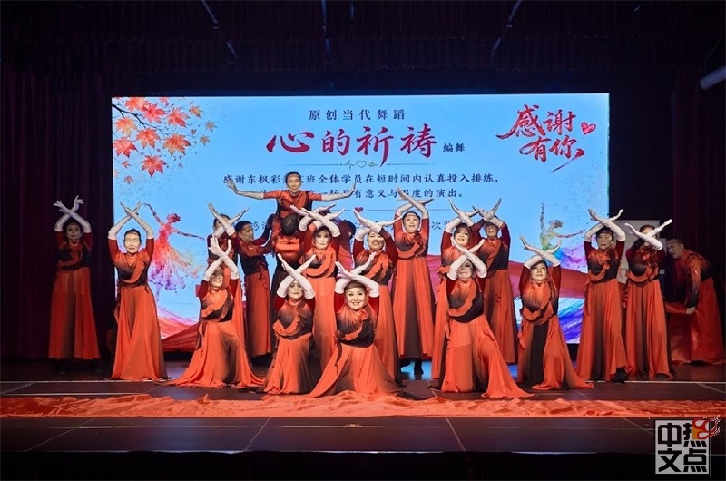 活动照片 1