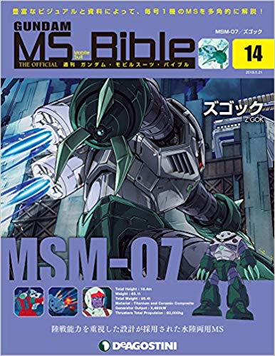 51SBGIPw1EL._SX384_BO1,204,203,200_