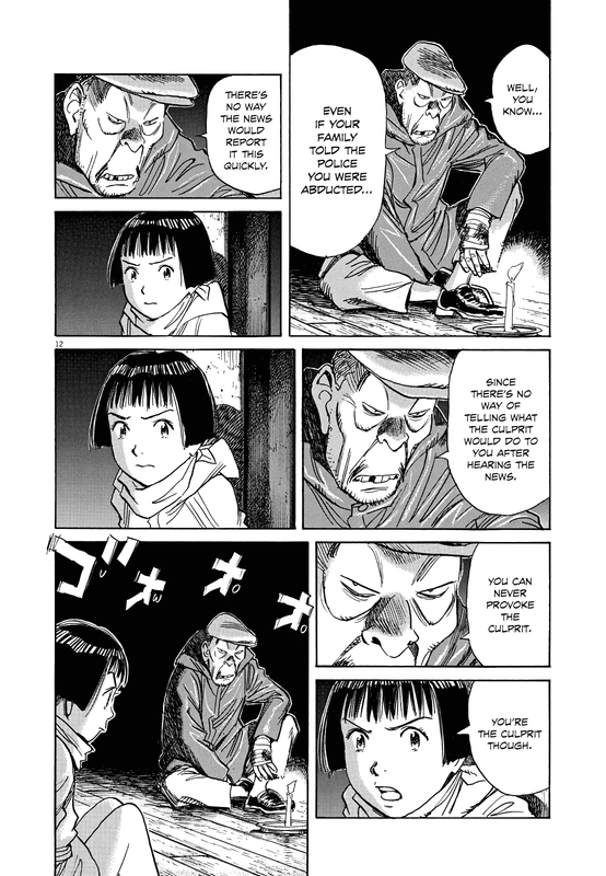 Asadora!Chap2-5