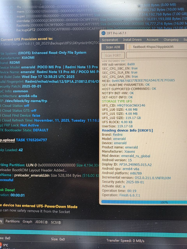 photo 2026 01 16 20 48 59