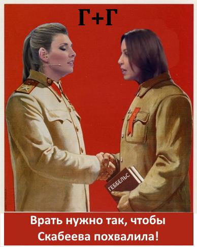 Особливості національного бомбометання, спадкоємець Гітлера, роз'яснення для "Слуги народу". Свіжі ФОТОжаби від "Цензор.НЕТ" - Цензор.НЕТ 5169