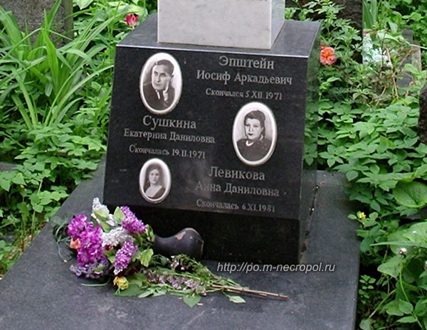 1971