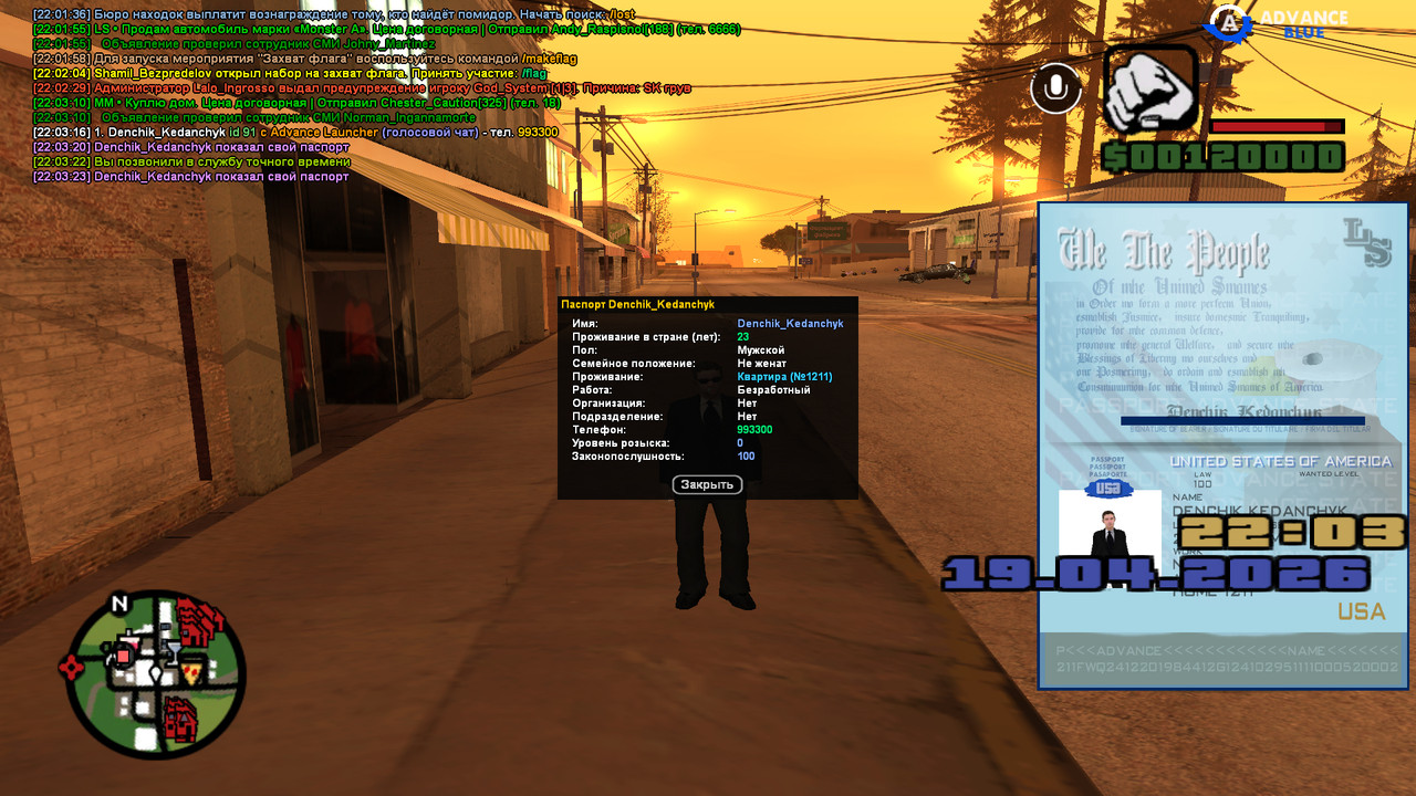 screenshot 2026 04 19 22 03 24 903