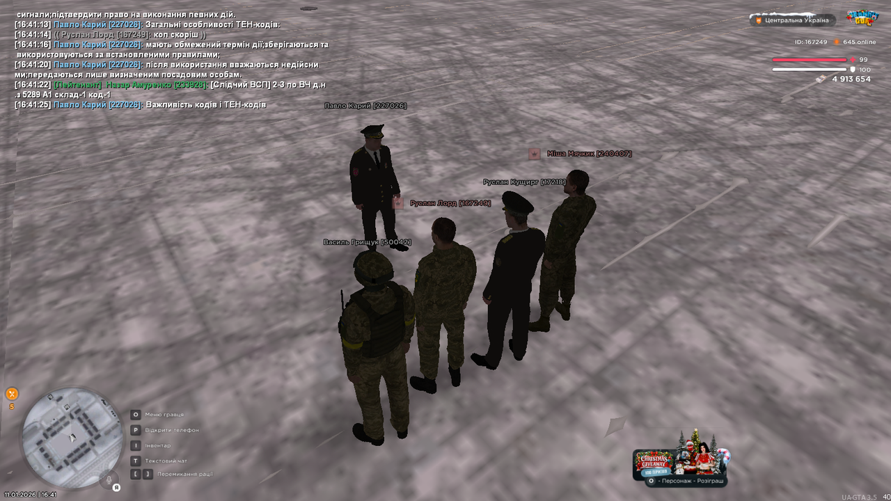 mta screen 2026 01 11 16 41 27