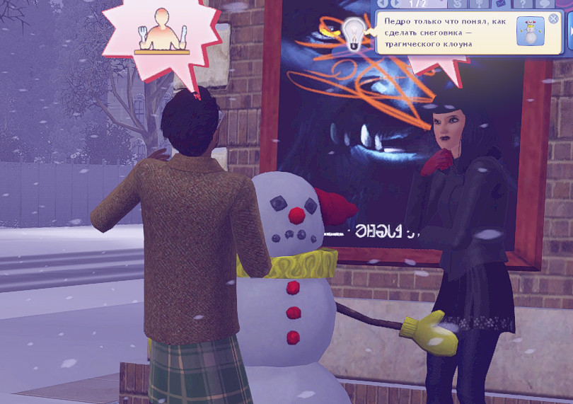 TS3-W-2025-01-16-05-43-06.jpg