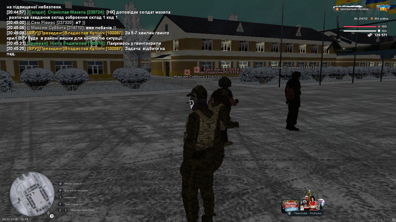 mta screen 2026 01 08 20 45 30