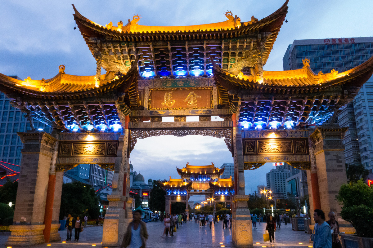 MG 3240 Kunming Jinbi square — Postimages