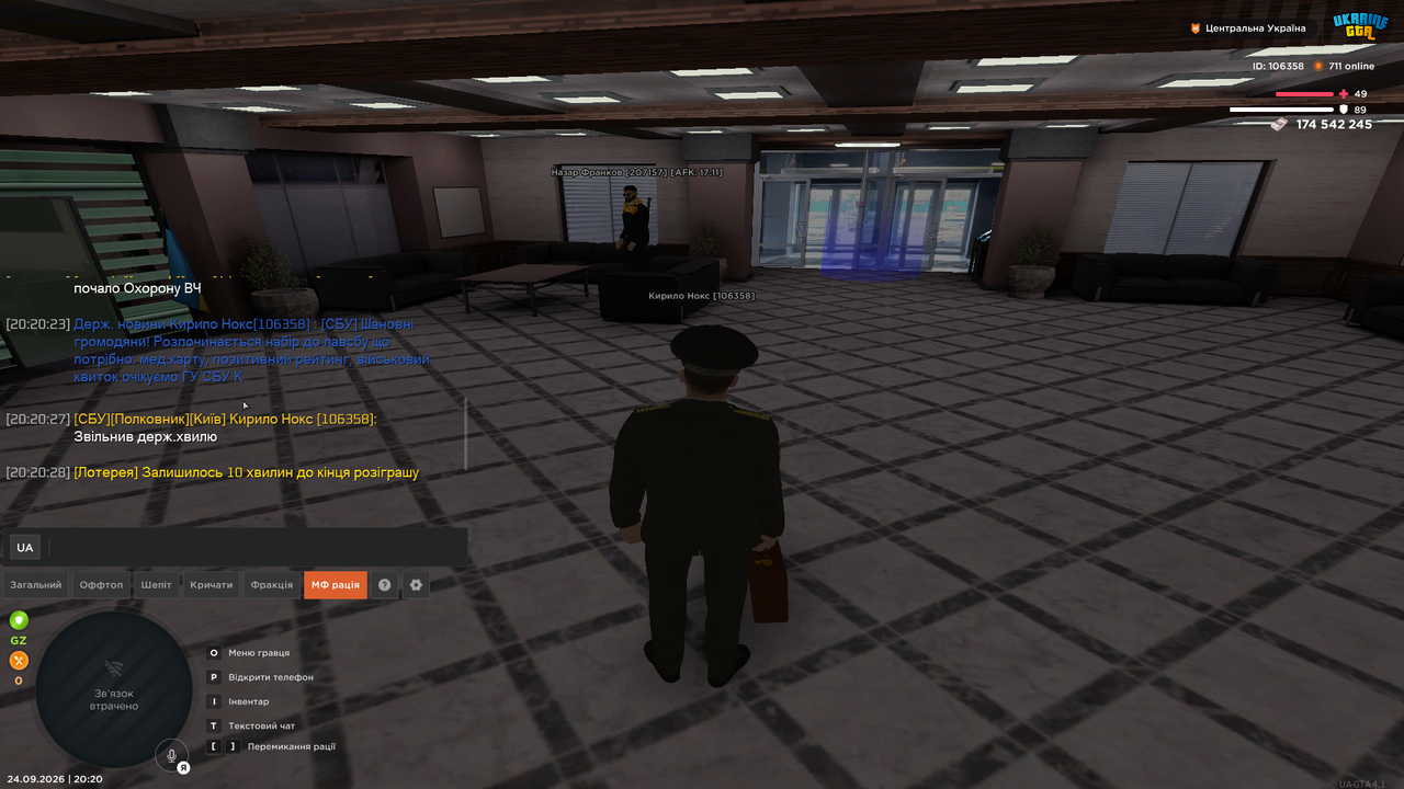 UKRAINE GTA 24 09 2026 20 20 49