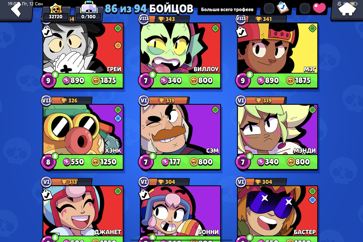 eo8ay0mbrx4kw1l9v0ah