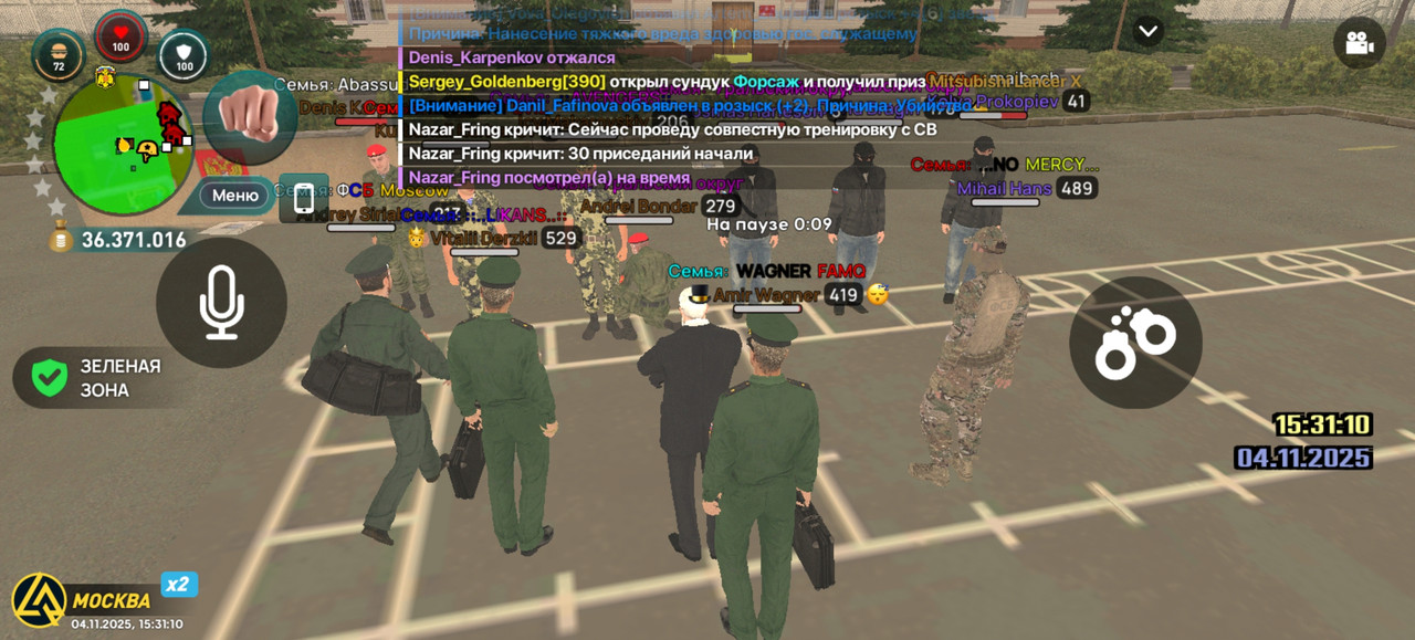 Screenshot 20251104 153110 com liverussia cr