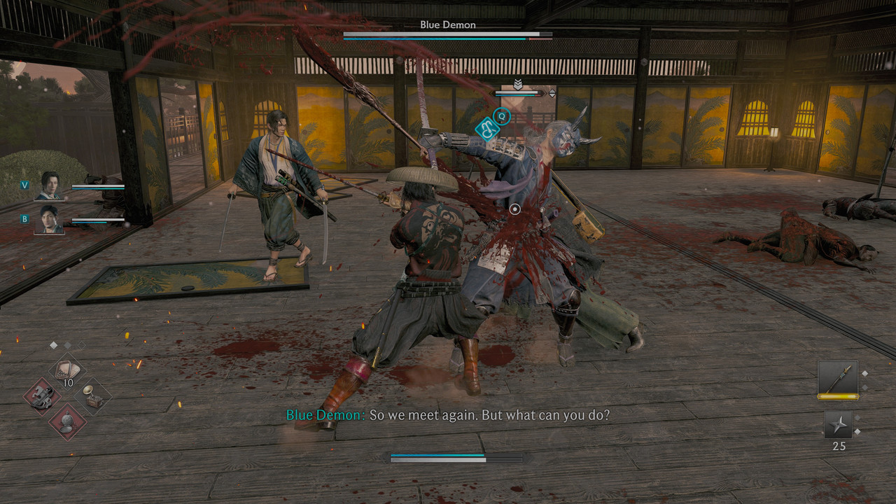 Rise of the Ronin Screenshot 2026 04 04 16 54 32