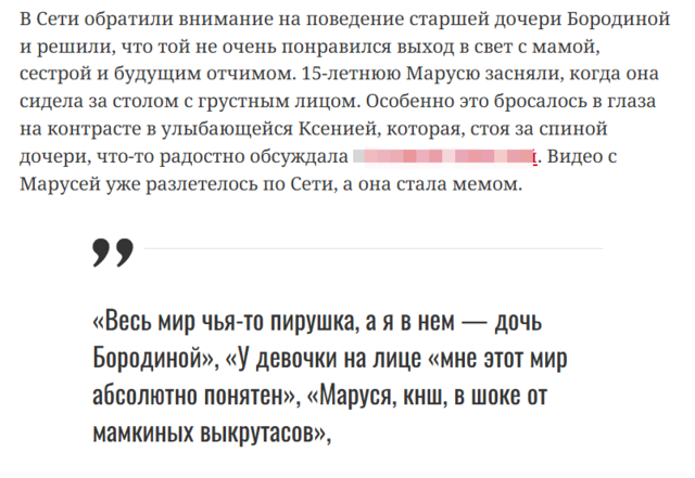 Рука в жопе у бабы по самым локоть порно. ▶️ горячих видео HD на MilfxTeen Рука в жопе у бабы по самым локоть порно. ▶️ горячих видео HD на MilfxTeen