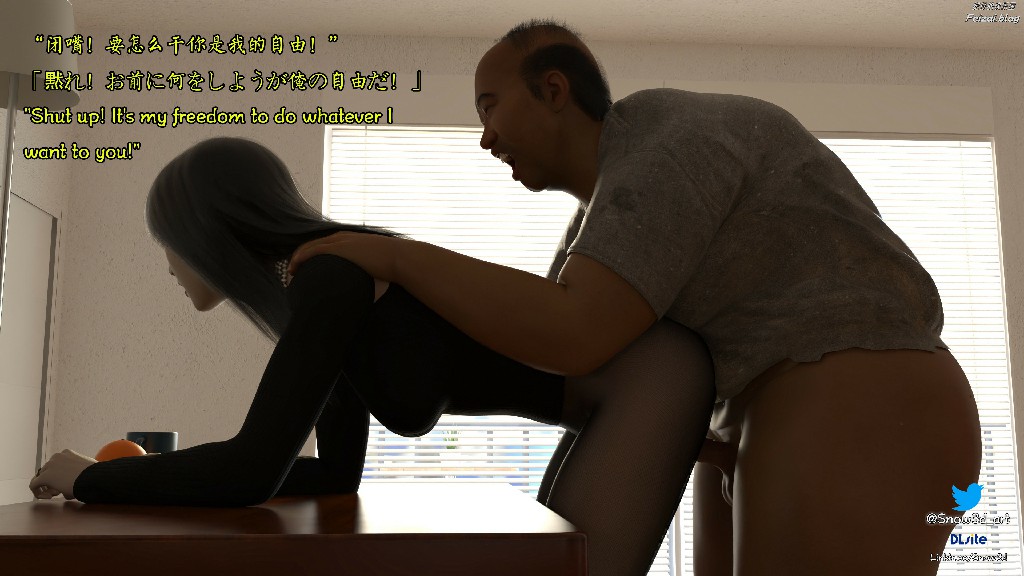 [Snow3D]我的女友王雯625P 750MB (15)