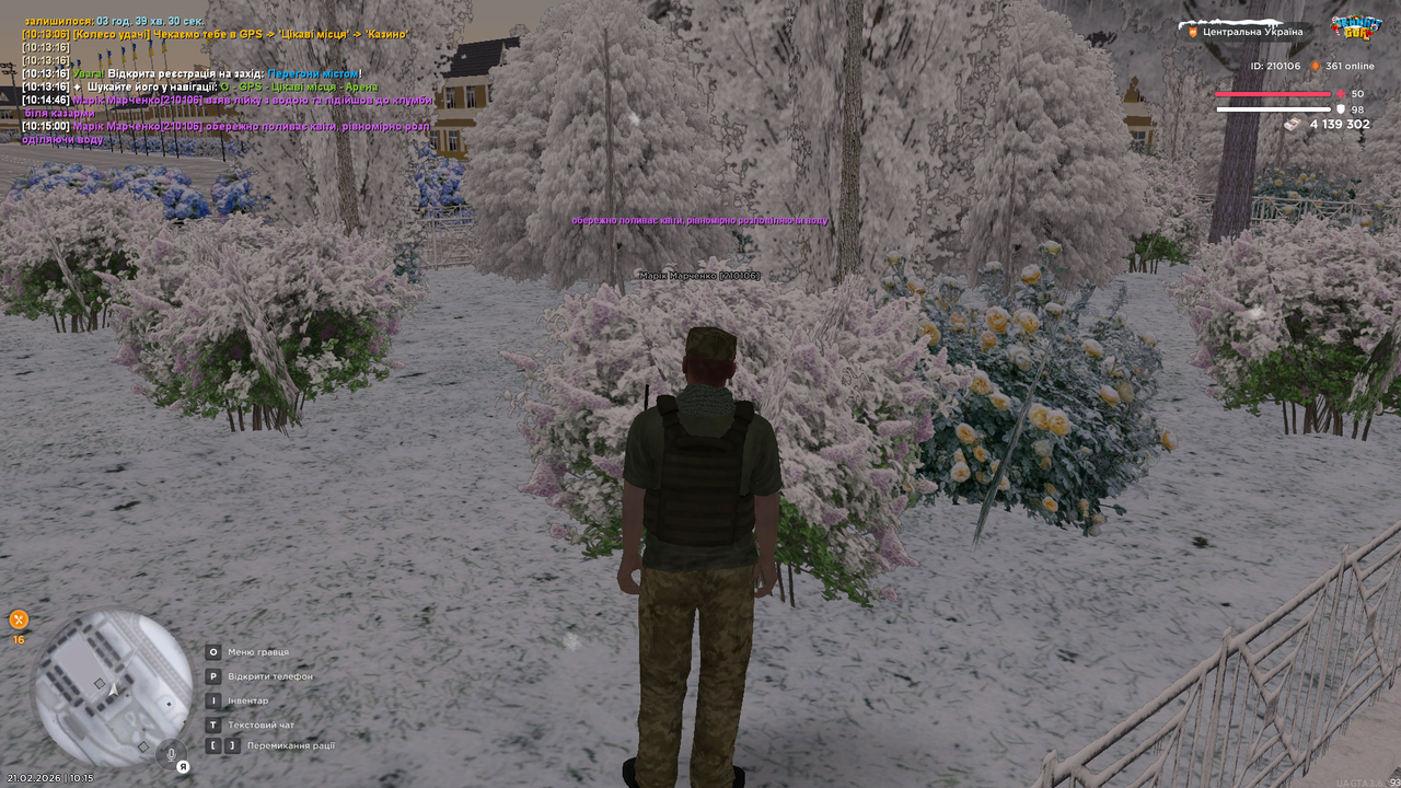 mta screen 2026 02 21 10 15 01