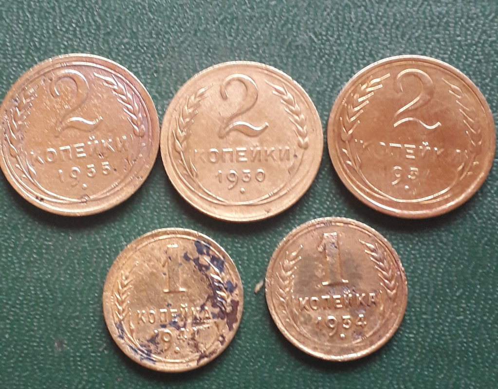 Купить 5 Копеек Ранних Советов В Иркутске