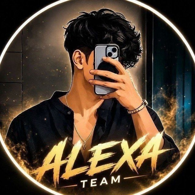 Alexa Team Logo