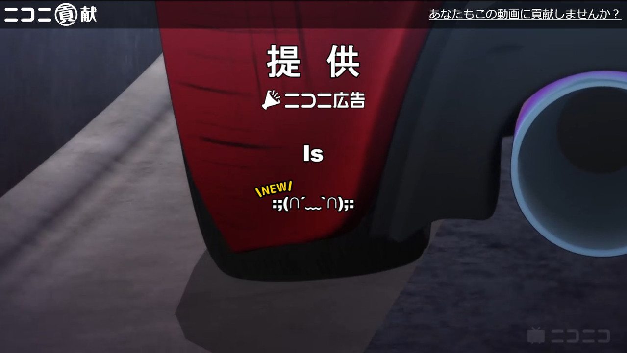 スクリーンショット 2026 01 21 201906