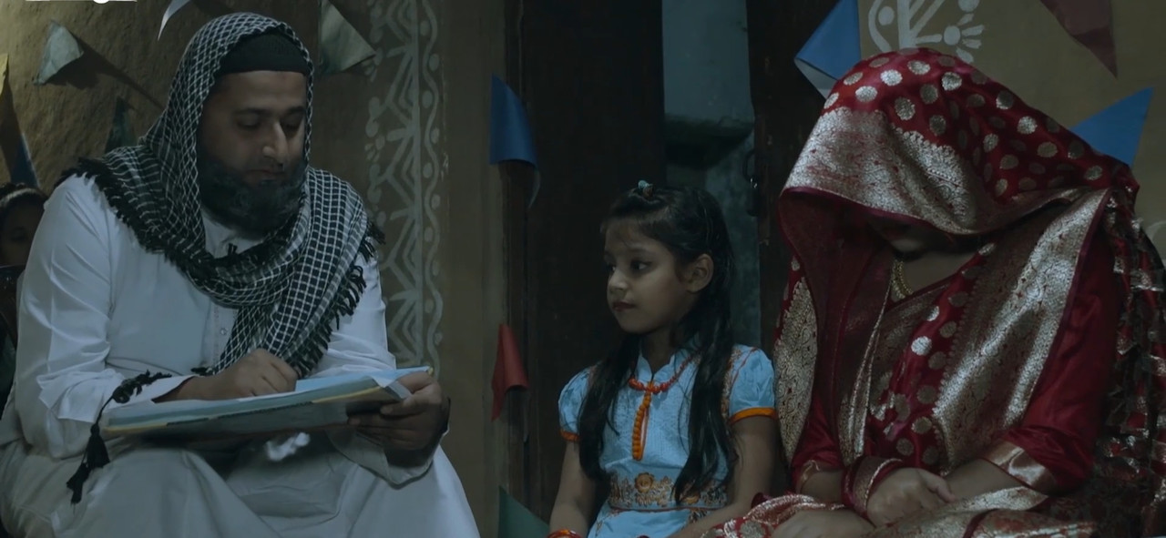 Meghdubi Movie Screenshot