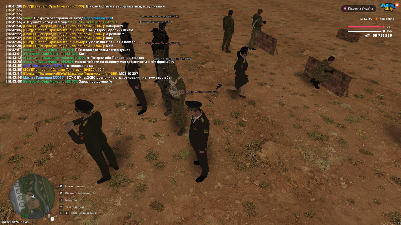 Grand Theft Auto San Andreas Screenshot 2026 03 06 16 43 46 47