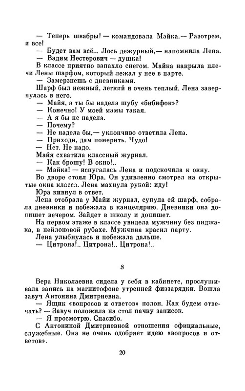 p0022