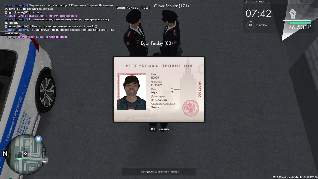 MTA San Andreas 06 11 2025 14 53 24