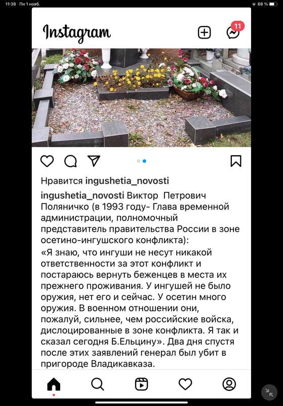 BF7D1FD6-07F2-40E5-ADD9-346EA0AB01A5