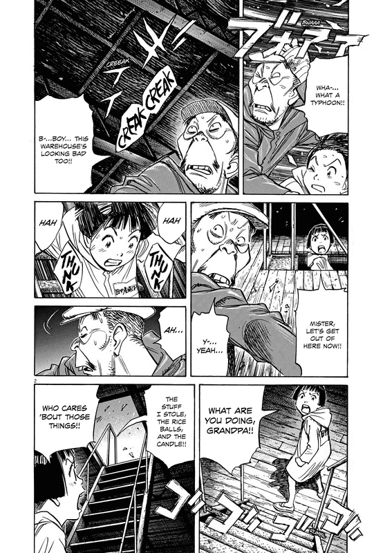 Asadora!Chap4-2