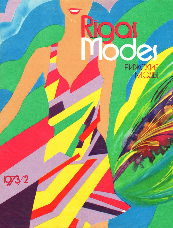 Rigas-Modes-1973-2-Journal-1